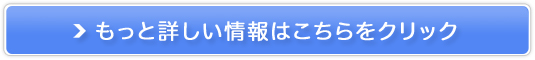 Oct@[̔TCg